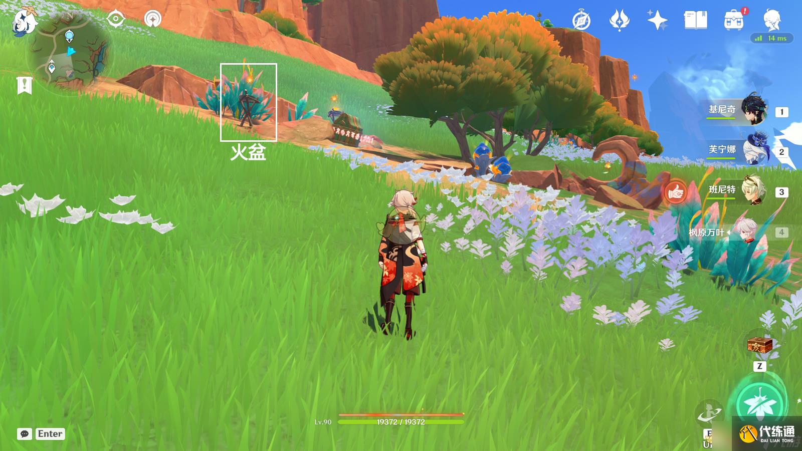 《原神》万火之瓯奇馈宝箱12-17位置介绍