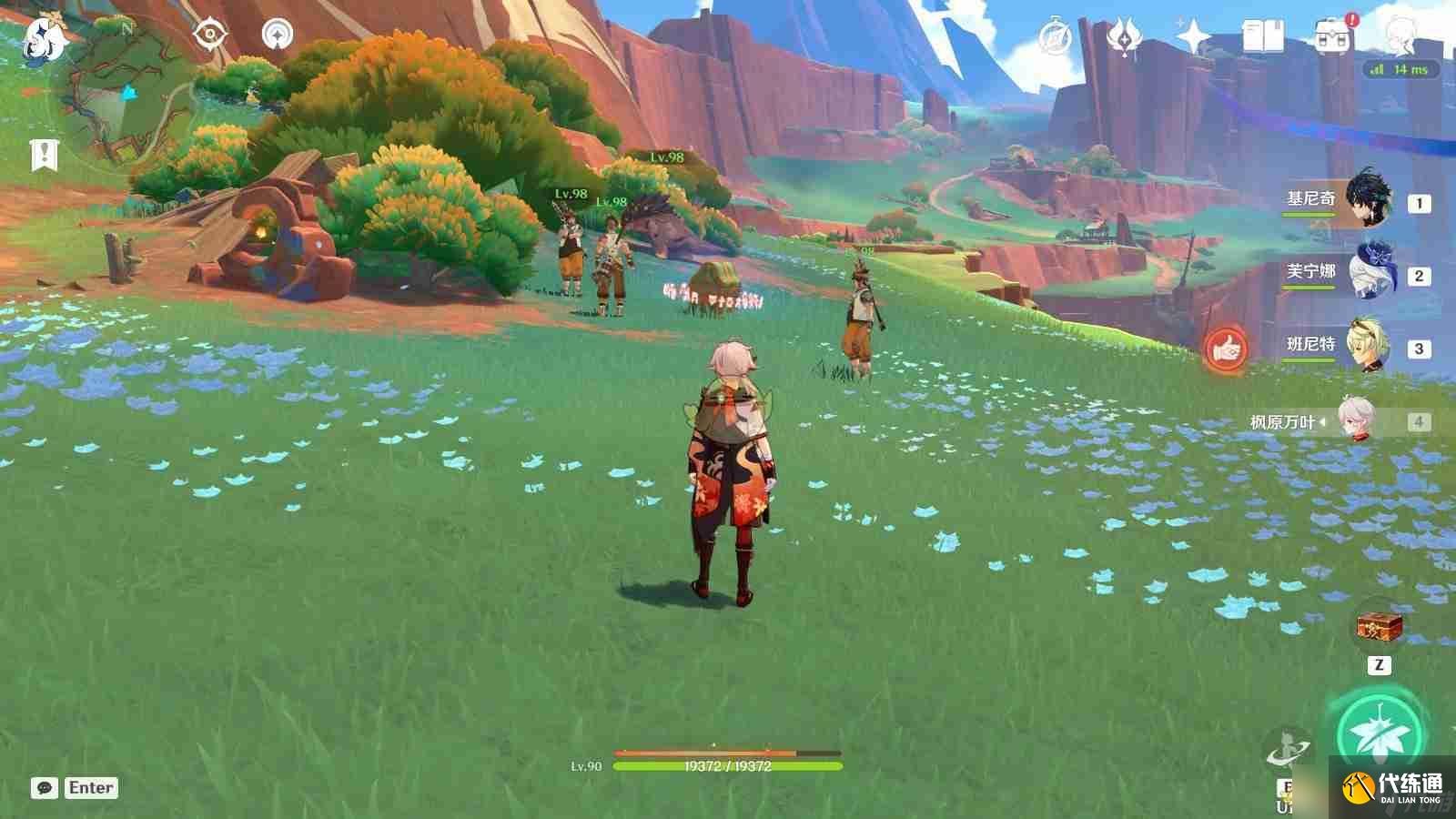 《原神》万火之瓯奇馈宝箱12-17位置介绍