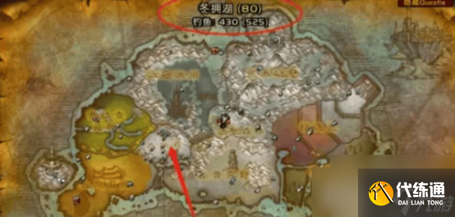 魔兽世界冬拥湖任务怎么完成 魔兽世界冬拥湖任务完成攻略