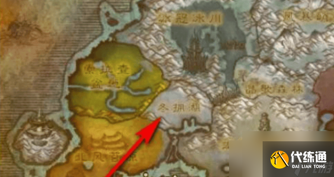 魔兽世界冬拥湖任务怎么完成 魔兽世界冬拥湖任务完成攻略