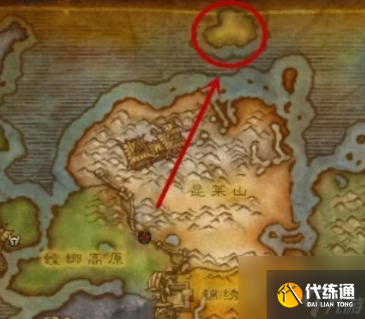 魔兽世界远古驯龙秘典怎么获得 魔兽世界远古驯龙秘典获得方法