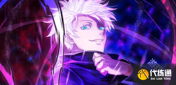 王者荣耀国际服诸葛亮五条悟上线时间