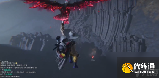 七日世界雪山熱巖礦怎么獲得