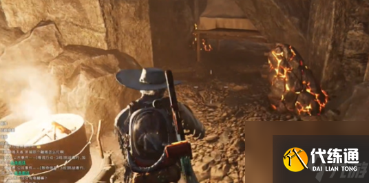 七日世界雪山熱巖礦怎么獲得