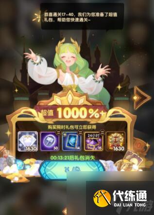 劍與遠征狂瀾奪金玩法攻略？劍與遠征手游攻略詳解