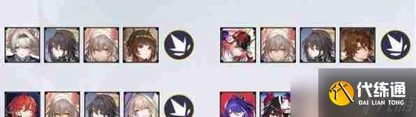 崩坏星穹铁道2.6末日幻影阵容怎么搭配 2.6末日幻影阵容搭配推荐