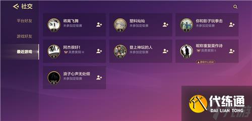 金铲铲之战虚空掠夺者技能强度评测？金铲铲之战内容分享
