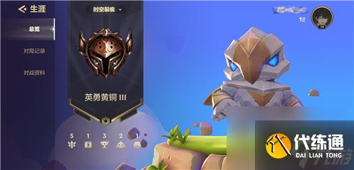 金铲铲之战虚空掠夺者技能强度评测？金铲铲之战内容分享