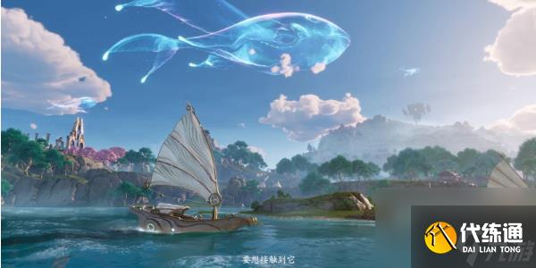 王者荣耀世界什么时候上线