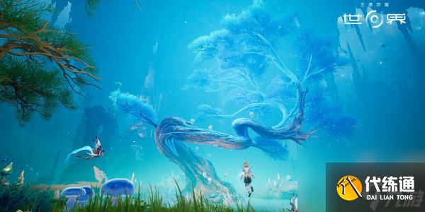 王者荣耀世界什么时候上线