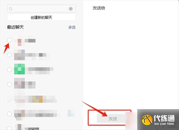 王者荣耀成年礼包在哪领 王者荣耀成年礼包领取方法介绍