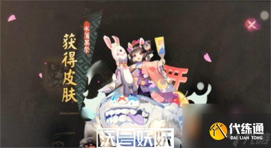 陰陽師孟婆秘聞第九層怎么過-陰陽師孟婆秘聞第九層平民攻略