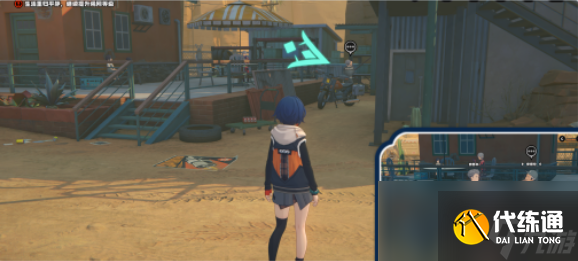 絕區零野火鎮10個協會紀念幣收集位置