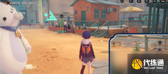 絕區零野火鎮10個協會紀念幣收集位置