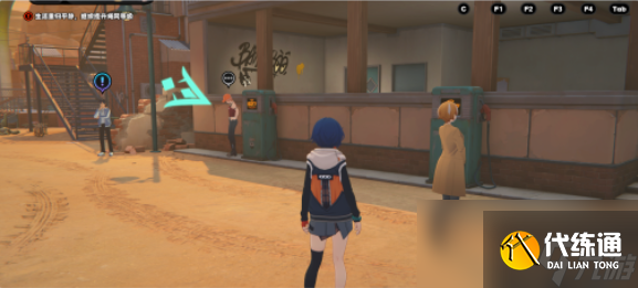 絕區零野火鎮10個協會紀念幣收集位置