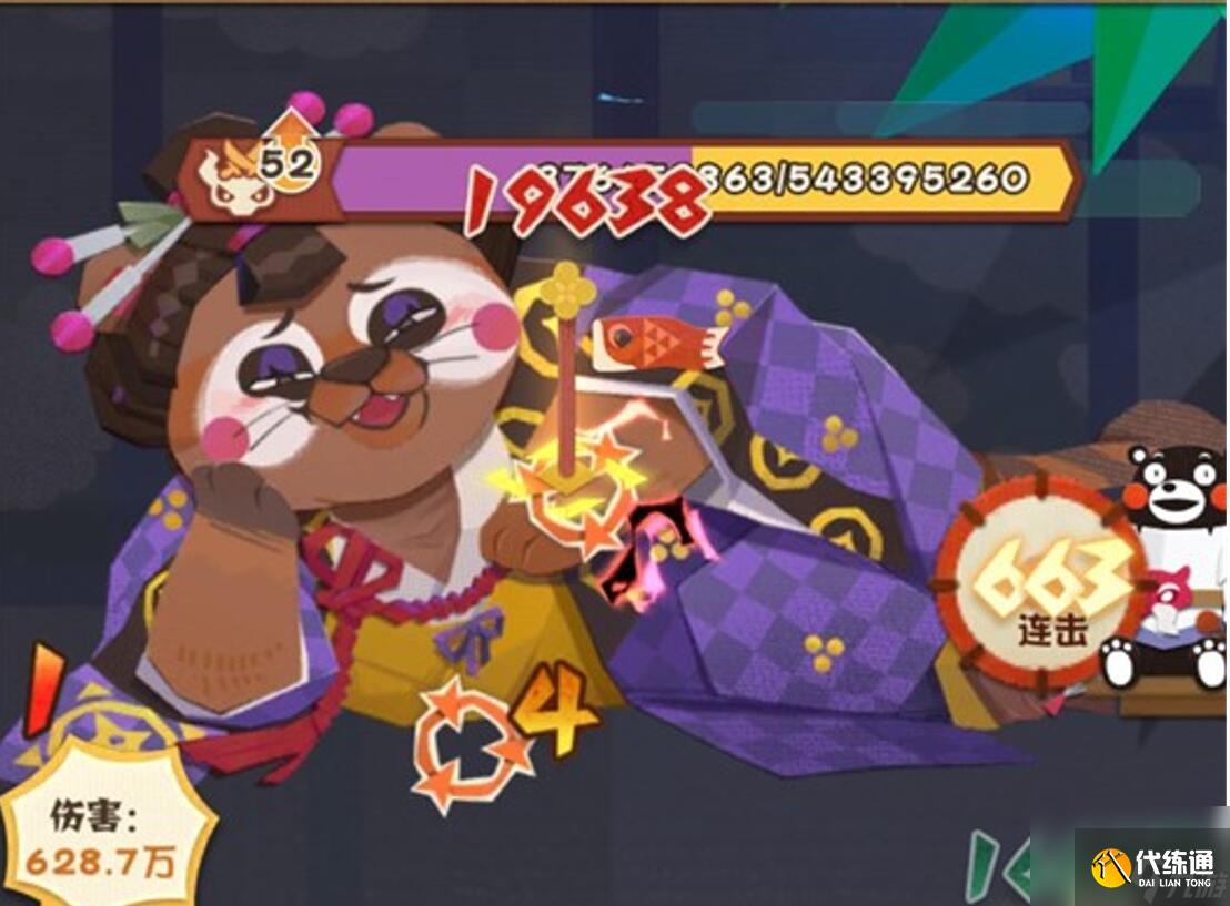 陰陽師妖怪屋寢肥BOSS隊伍搭配攻略?陰陽師妖怪屋攻略介紹