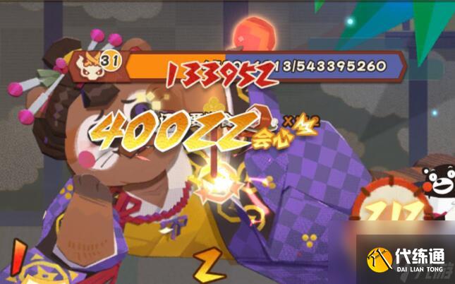 陰陽師妖怪屋寢肥BOSS隊伍搭配攻略?陰陽師妖怪屋攻略介紹