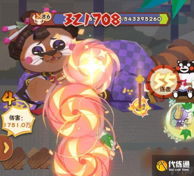 陰陽師妖怪屋寢肥BOSS隊伍搭配攻略?陰陽師妖怪屋攻略介紹