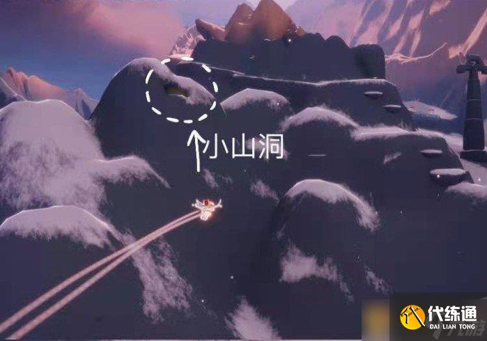 《光遇》夢想季光之翼位置介紹