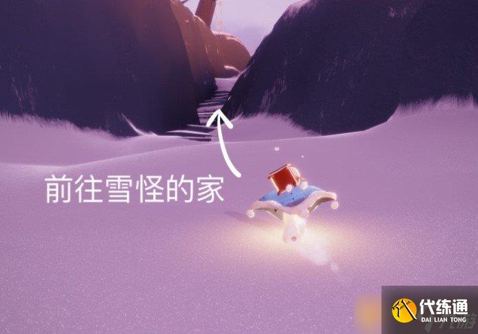 《光遇》夢想季光之翼位置介紹