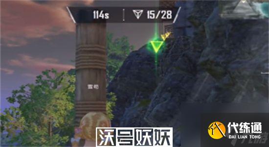 和平精英飞星瀑布的宝藏挑战怎么过-和平精英飞星瀑布的宝藏任务通关攻略