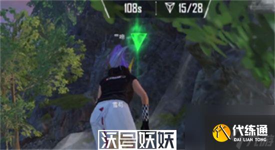 和平精英飞星瀑布的宝藏挑战怎么过-和平精英飞星瀑布的宝藏任务通关攻略