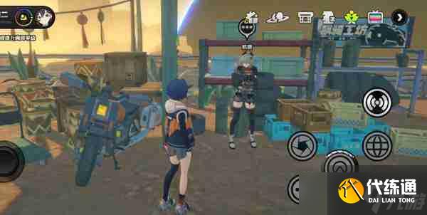 《絕區(qū)零》凱撒金信賴度事件一覽