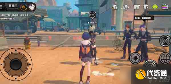 《絕區(qū)零》凱撒金信賴度事件一覽