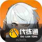 《絕區(qū)零》凱撒金信賴度事件一覽