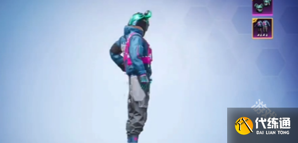 和平精英潮玩酷熊什么时候上线