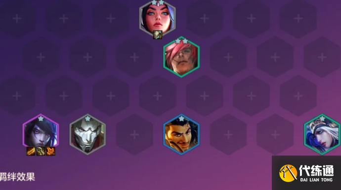 金铲铲之战S9恭喜发财厄斐琉斯怎么玩