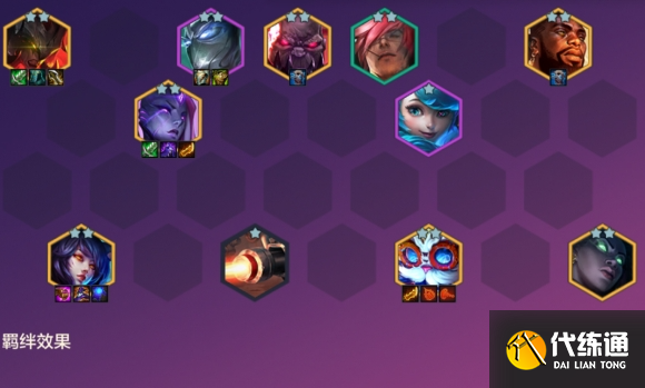 金铲铲之战S9恭喜发财厄斐琉斯怎么玩