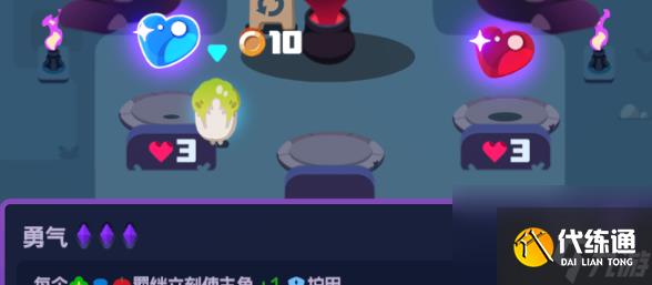 絕區零怪奇旅伴老頑童玩法技巧