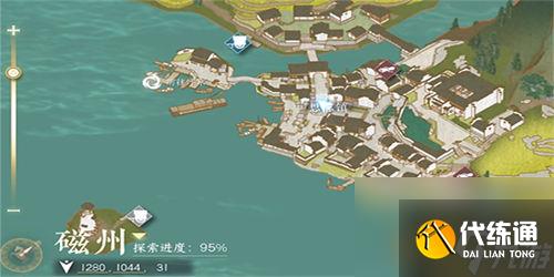 逆水寒手游平天之道任务步骤一览 逆水寒手游平天之道任务怎么完成