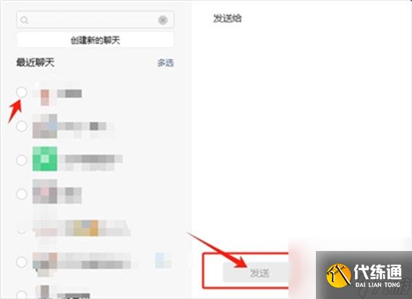 王者荣耀成年礼包如何领取