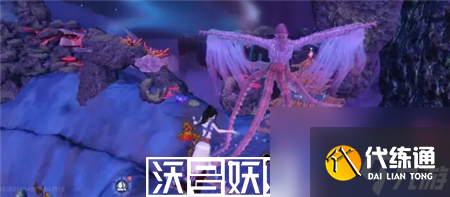 妄想山海禺虢在哪-妄想山海禺虢位置分享