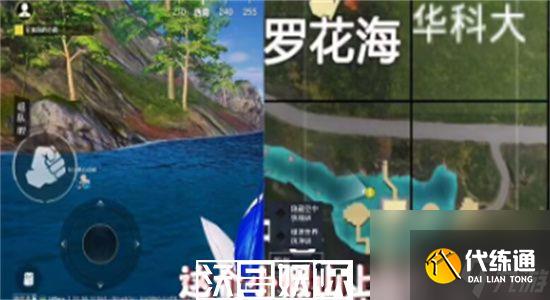 和平精英绿洲世界巨骨舌鱼在哪钓-和平精英绿洲世界巨骨舌鱼位置介绍