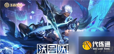 王者荣耀今年五一返场皮肤有哪些-王者荣耀今年五一返场皮肤介绍
