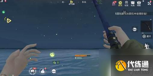 妄想山海如何釣魚技巧 《妄想山海》釣魚玩法解析