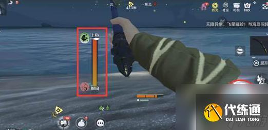 妄想山海如何釣魚技巧 《妄想山海》釣魚玩法解析