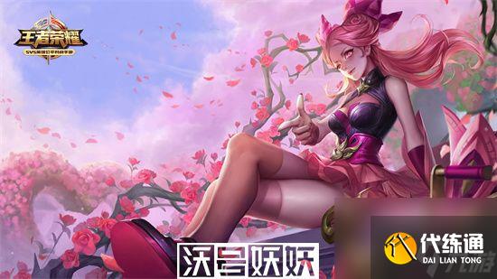 王者荣耀铠的cp英雄-王者荣耀铠和谁是cp