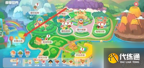 摩尔庄园如何捕捉嘟噜噜 摩尔庄园嘟噜噜捕捉方法