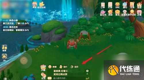 摩尔庄园如何捕捉嘟噜噜 摩尔庄园嘟噜噜捕捉方法