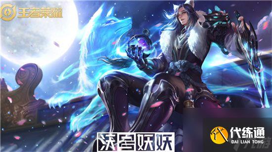 王者荣耀周瑜连招顺序-王者荣耀周瑜怎么频繁连招