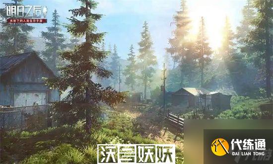 明日之后賣什么東西最賺金條-明日之后賣什么資源最賺錢