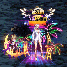 DNF南瓜球的花式百宝箱购买建议