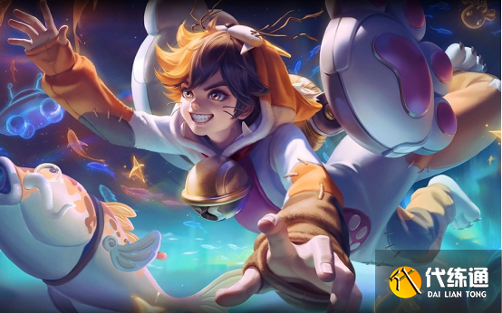 王者荣耀排位钻石奖励领取方法介绍