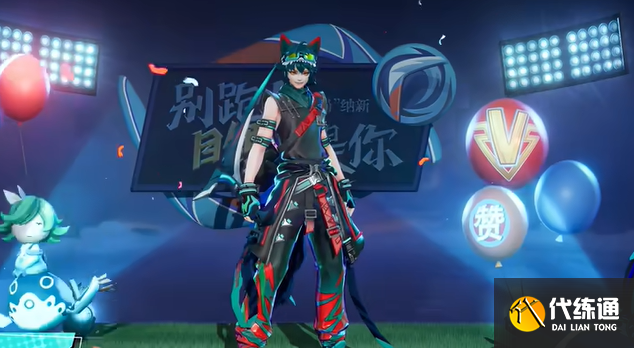 王者荣耀百里玄策苍林墨狼皮肤上线时间