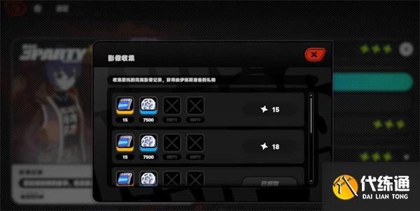 絕區零抽卡道具怎么獲得