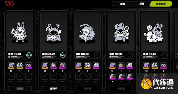 絕區零抽卡道具怎么獲得